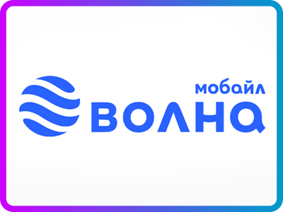 Волна.png