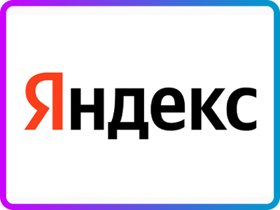 Яндекс-1.png